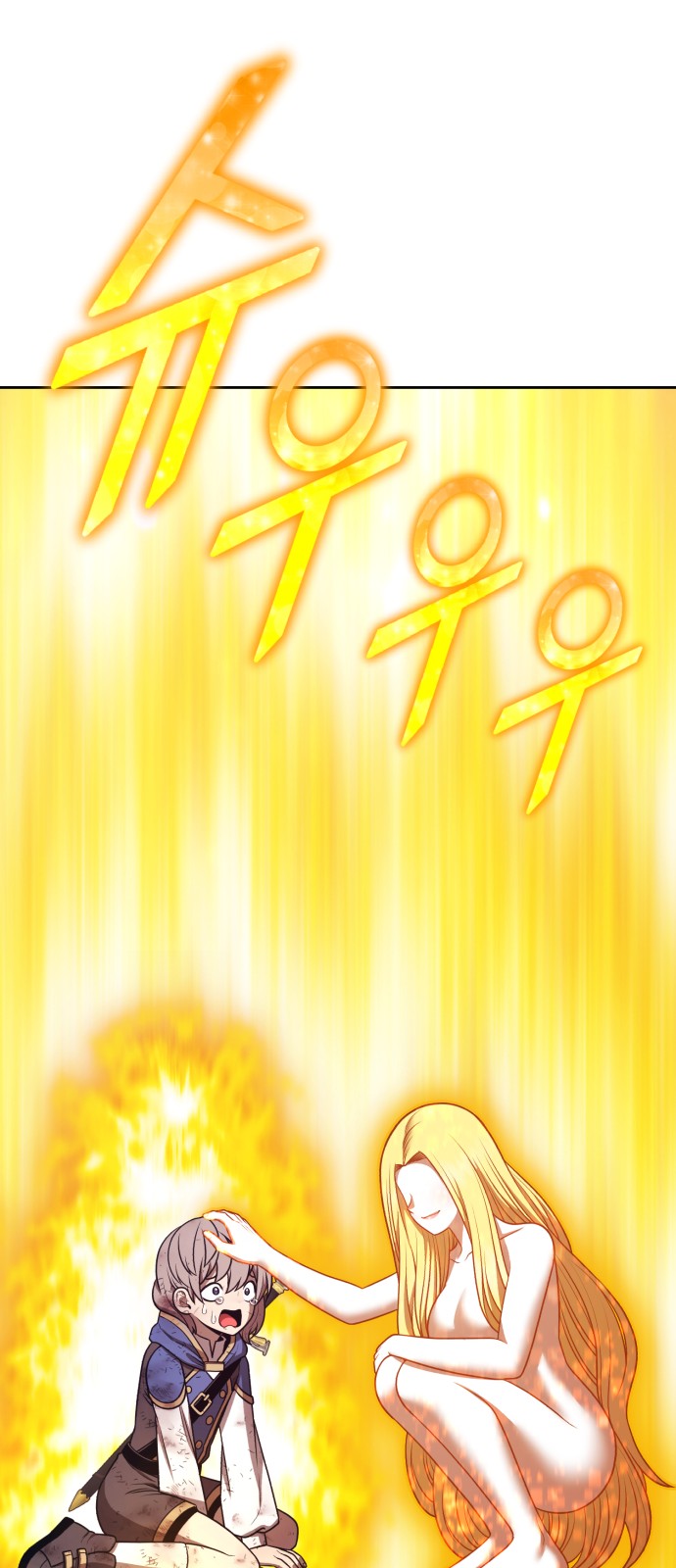 164 페이지