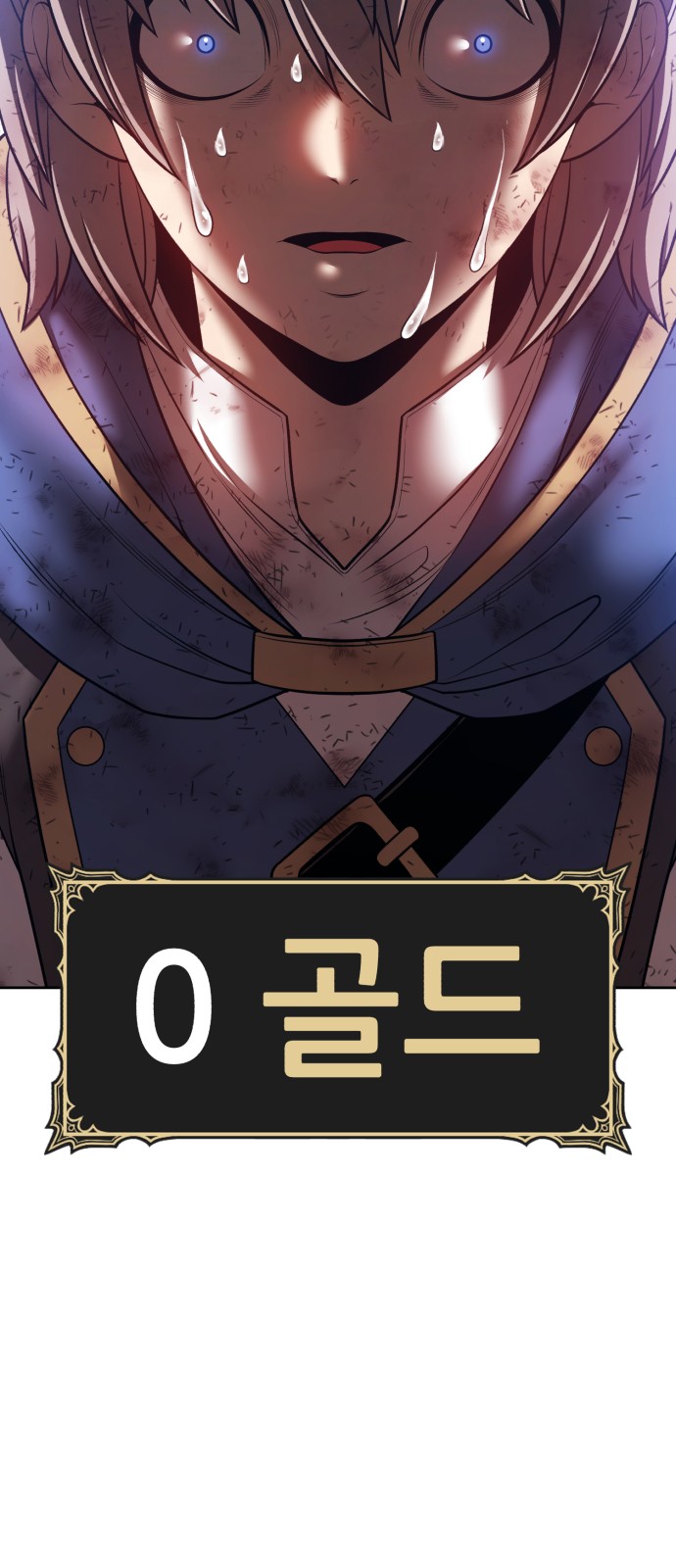 172 페이지
