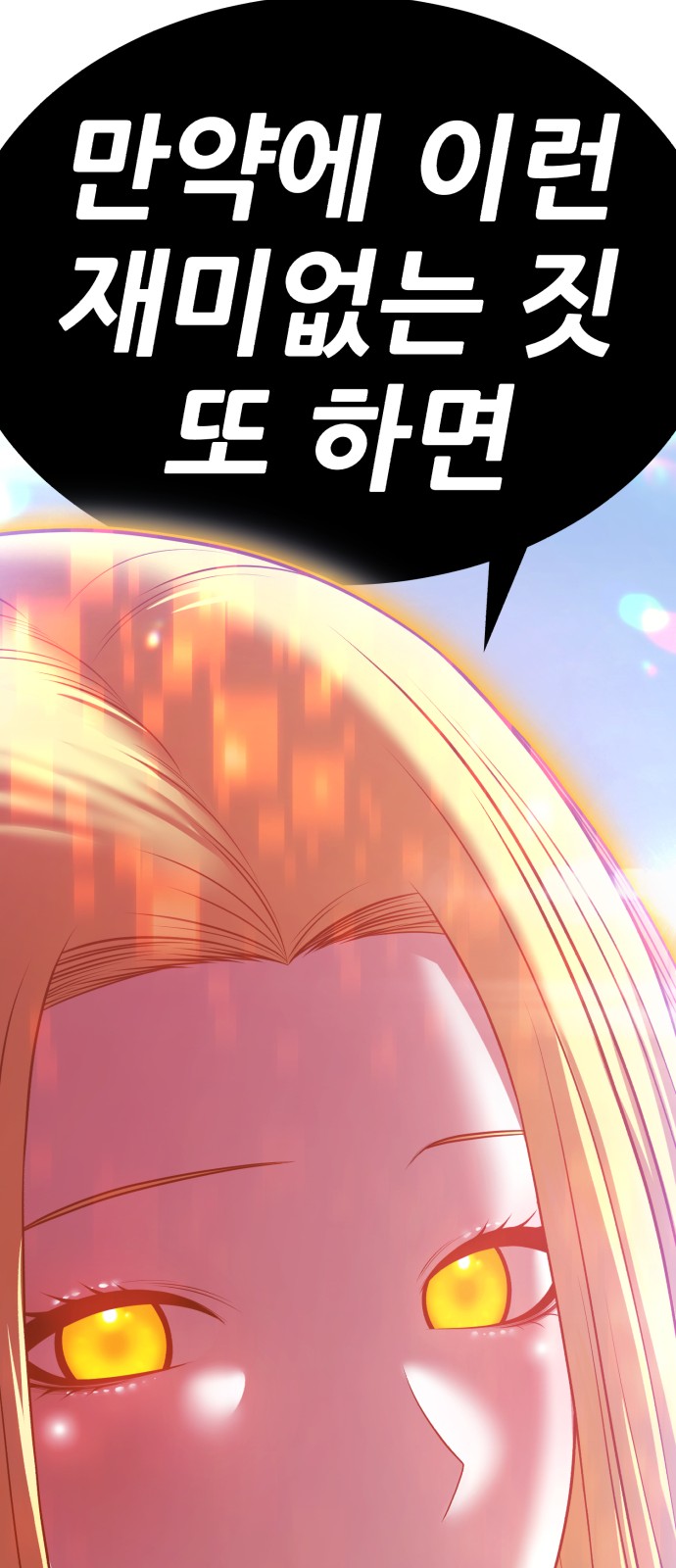 177 페이지