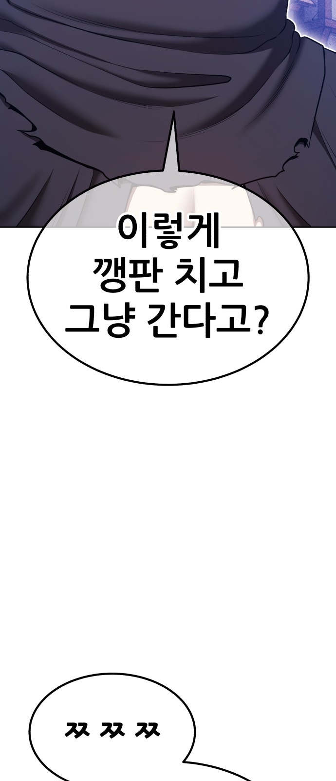 191 페이지