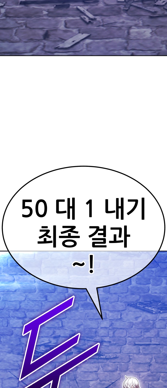 195 페이지