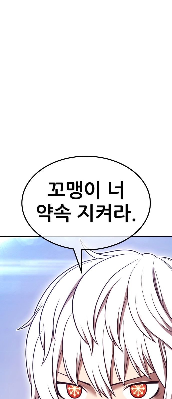 197 페이지