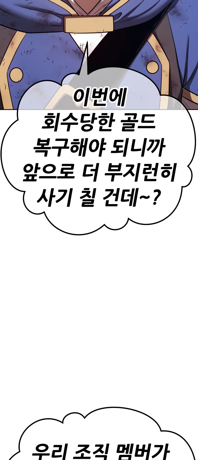 206 페이지