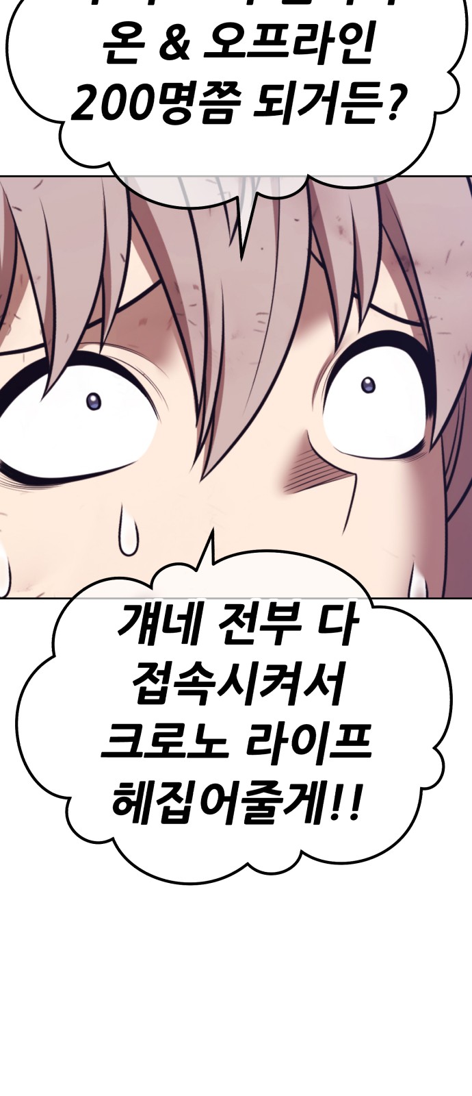 207 페이지