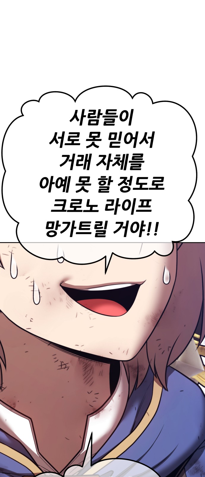 208 페이지