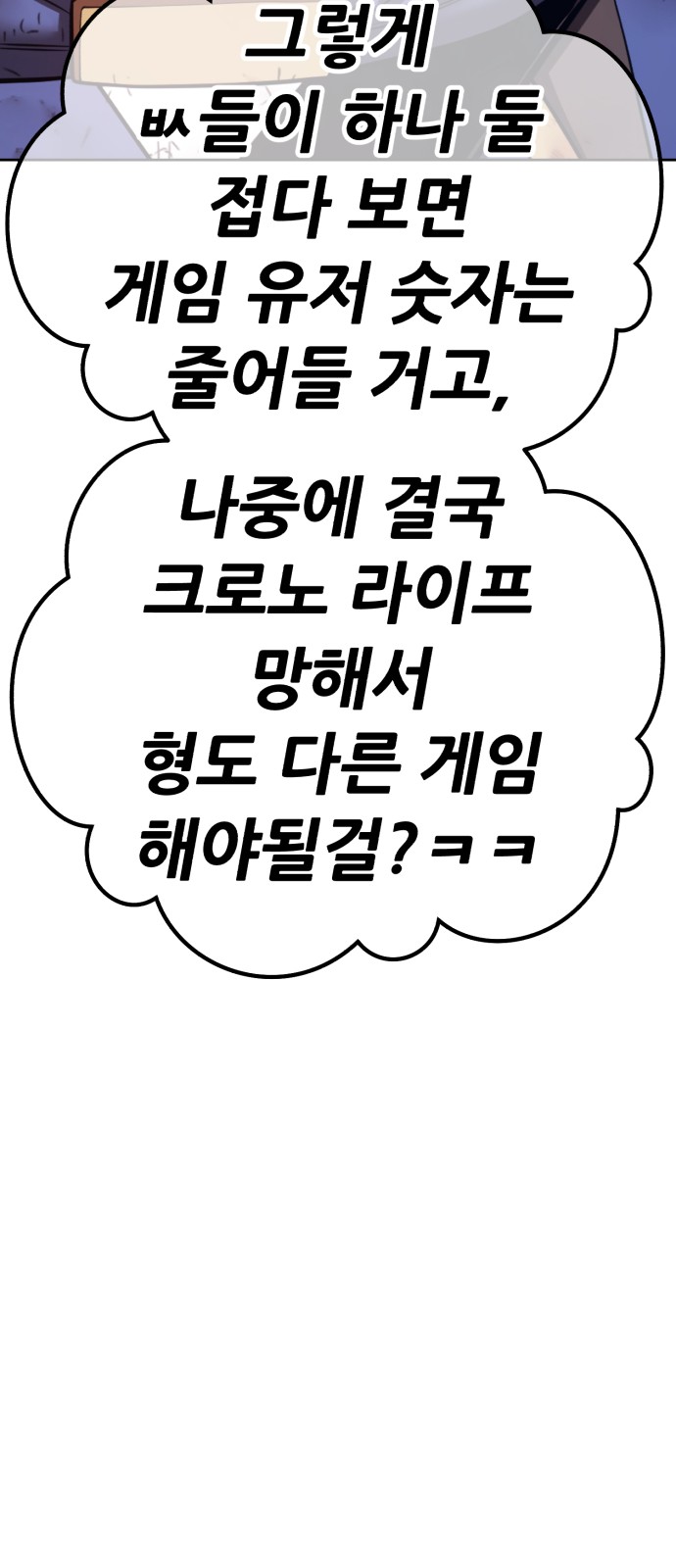 209 페이지
