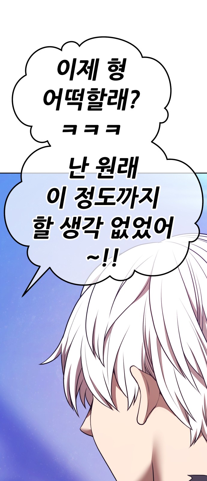 210 페이지
