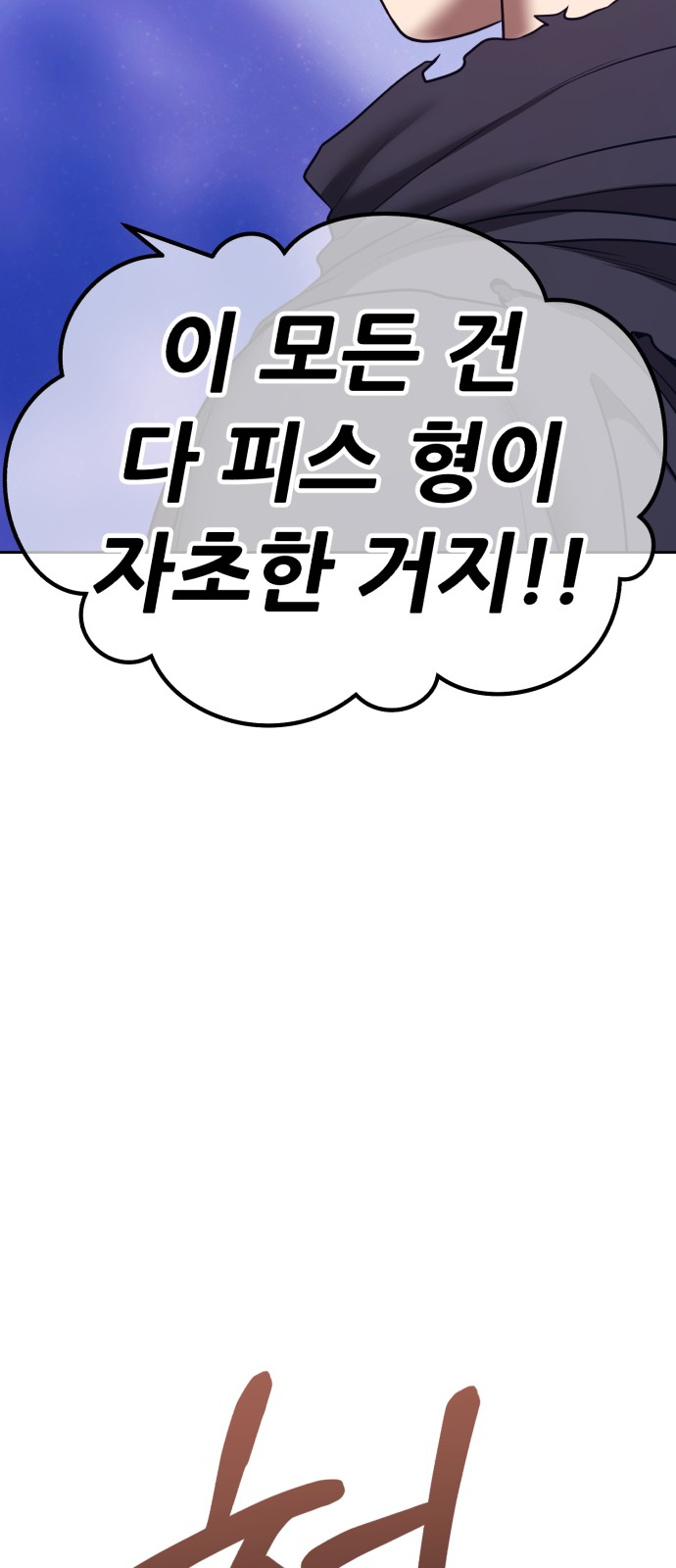 211 페이지