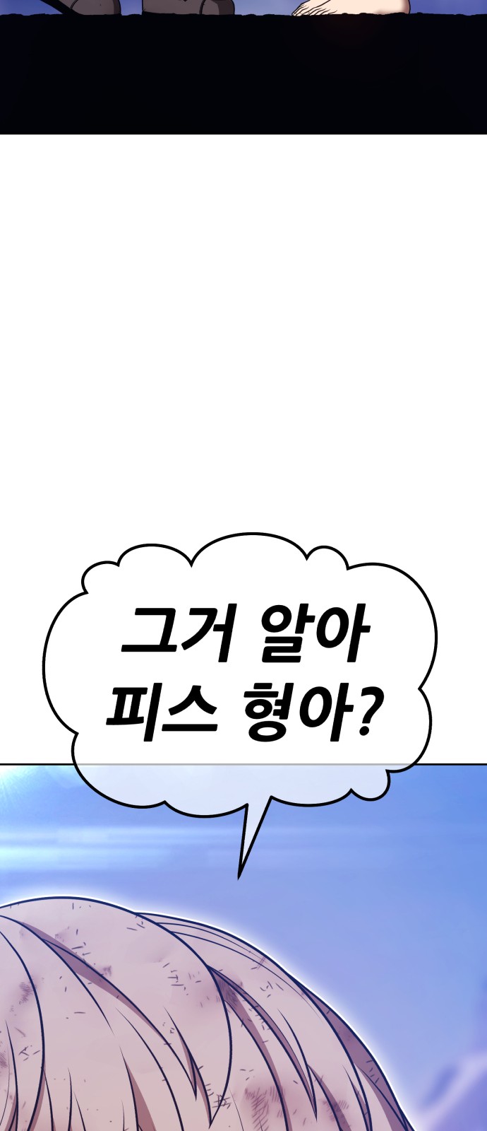 213 페이지