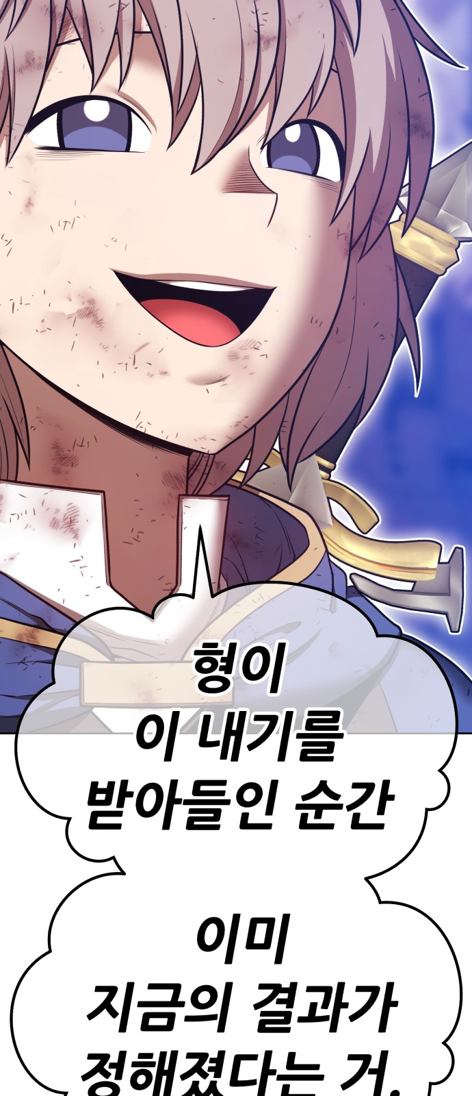214 페이지