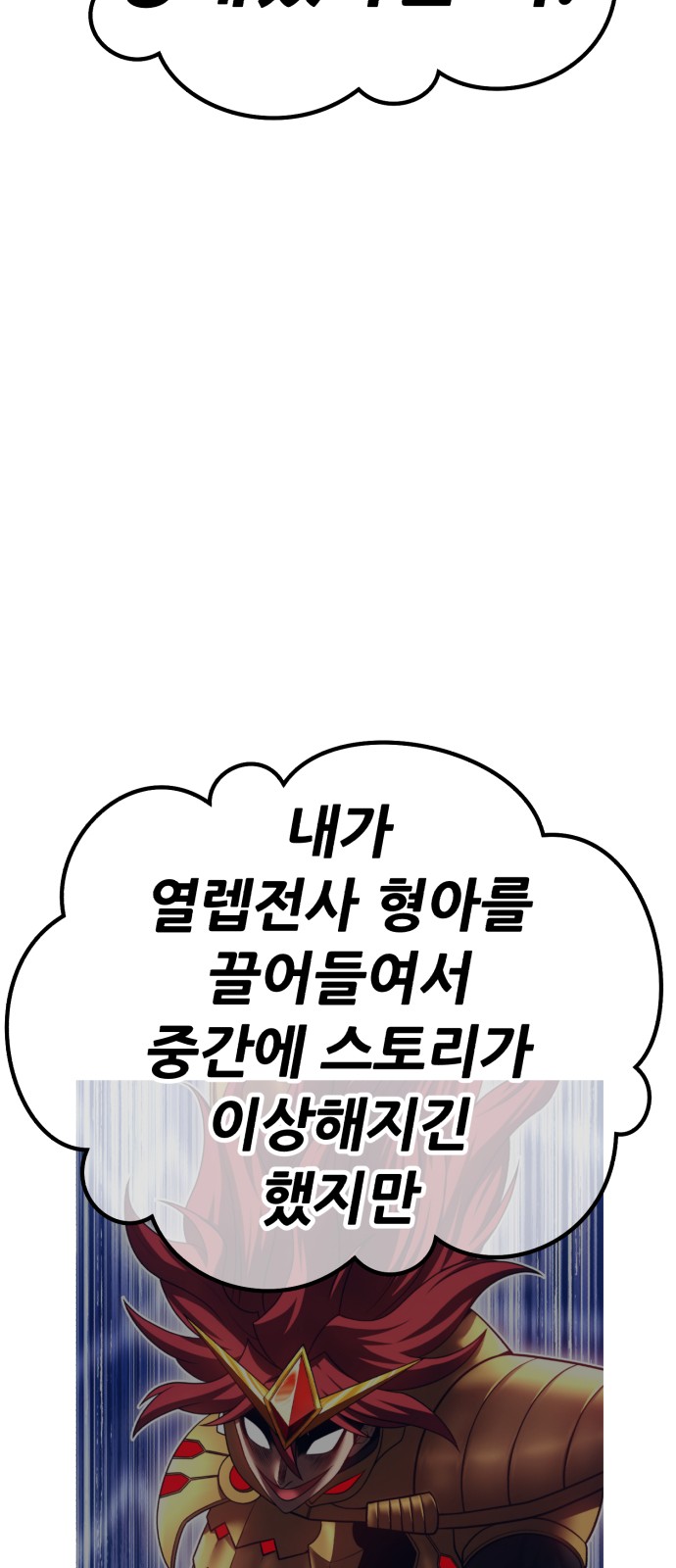 215 페이지
