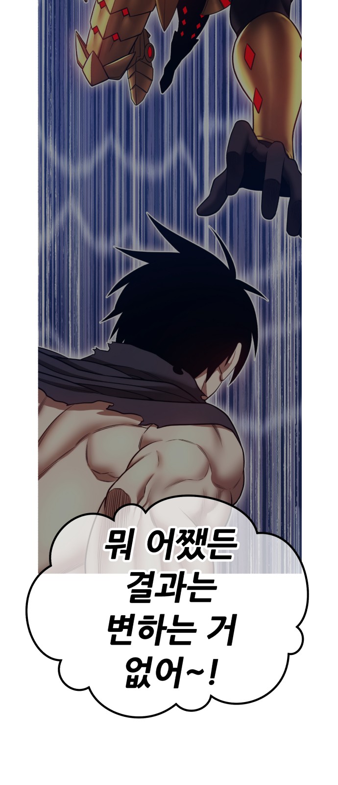 216 페이지