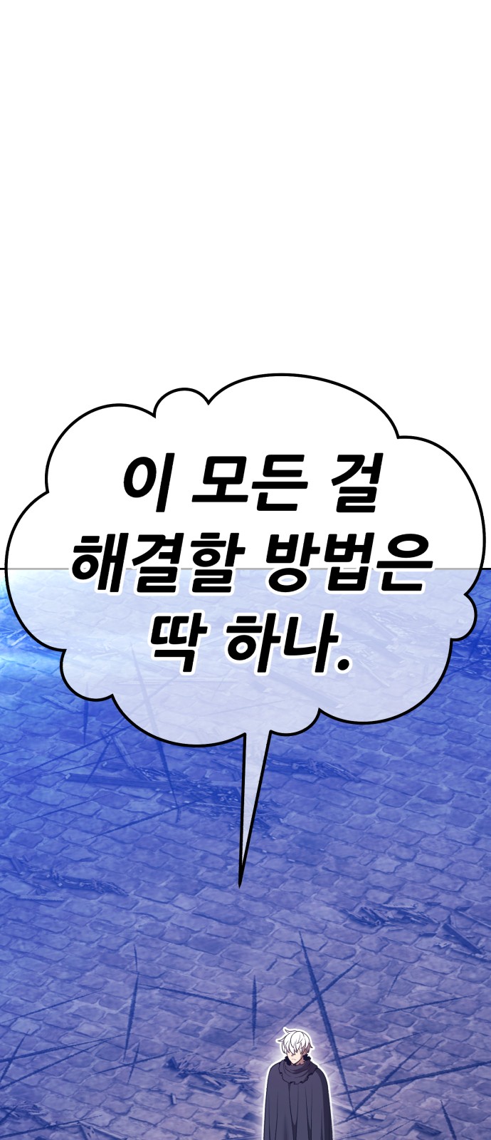217 페이지