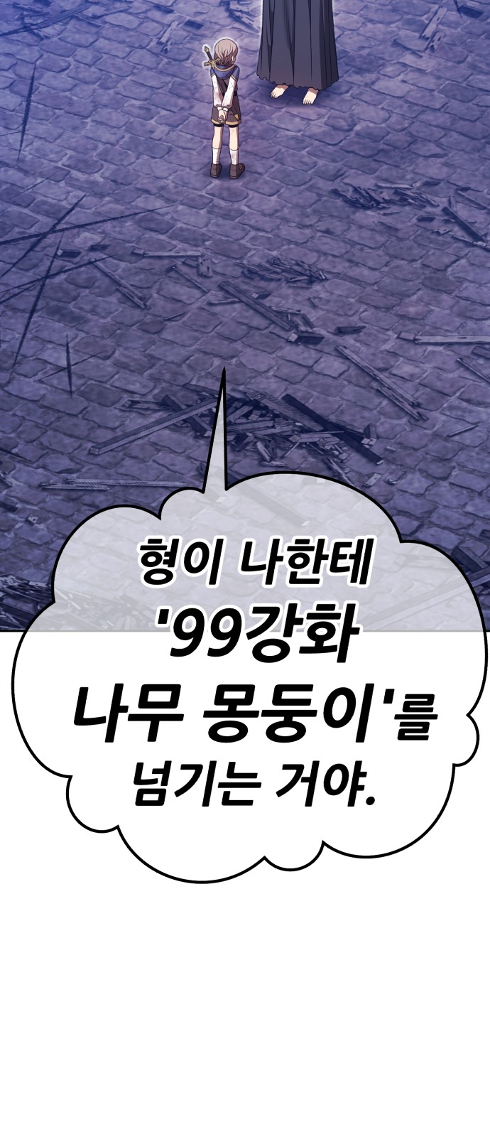 218 페이지