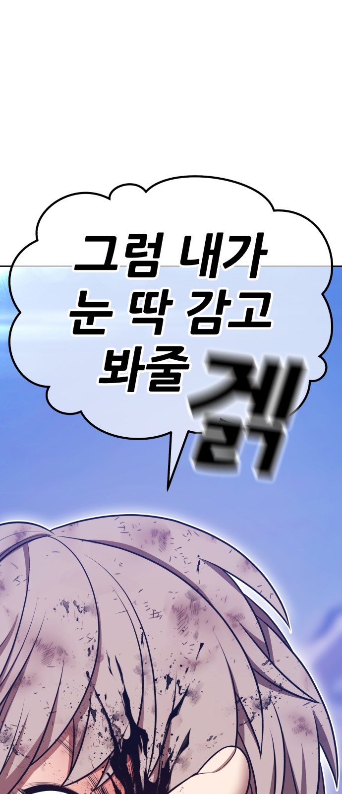 219 페이지