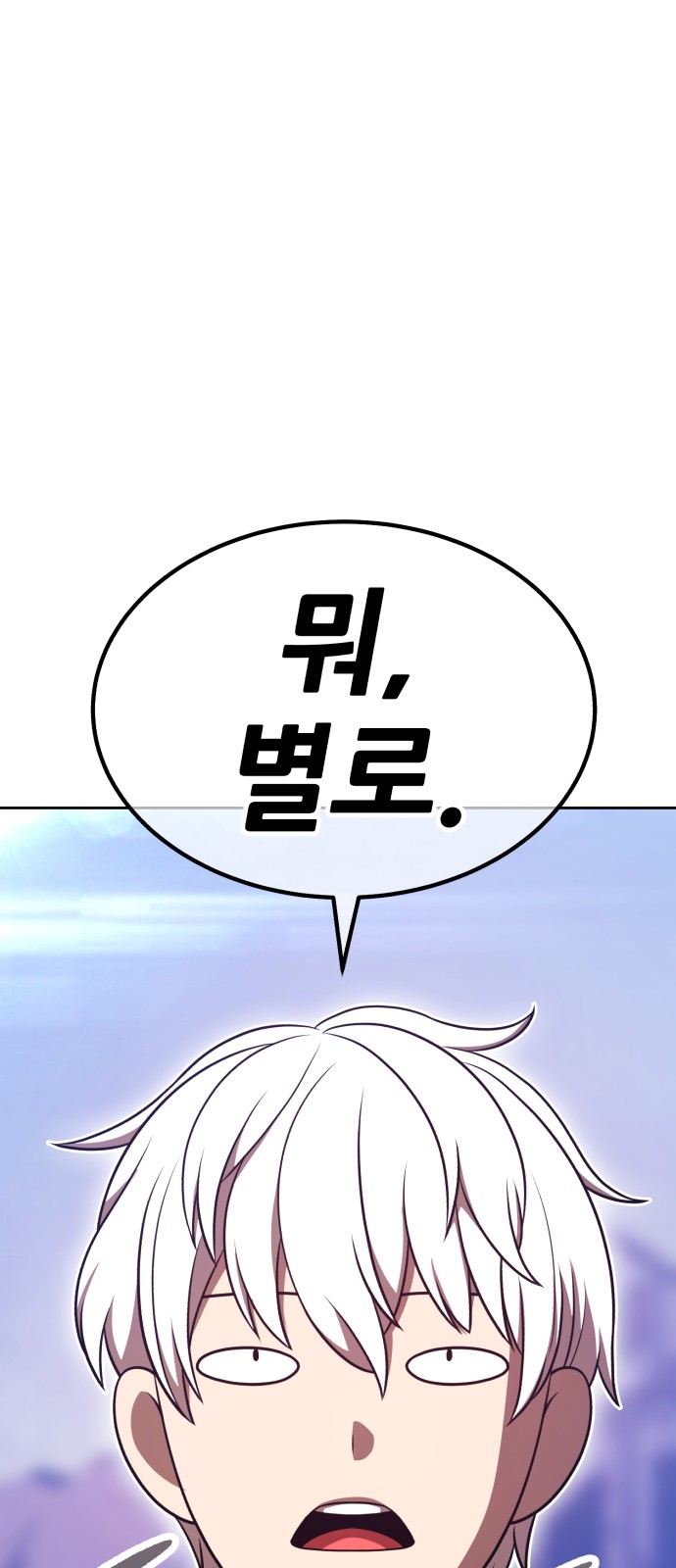 229 페이지