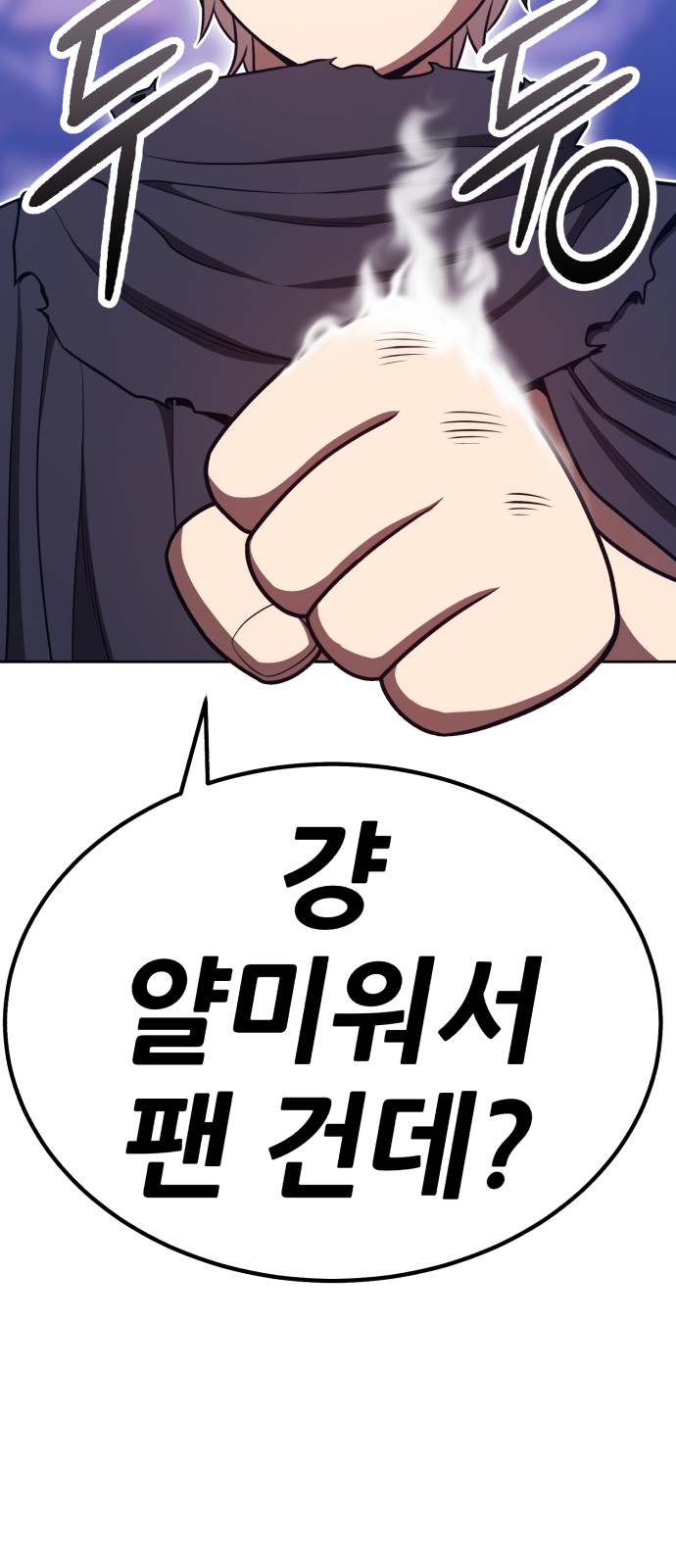 230 페이지