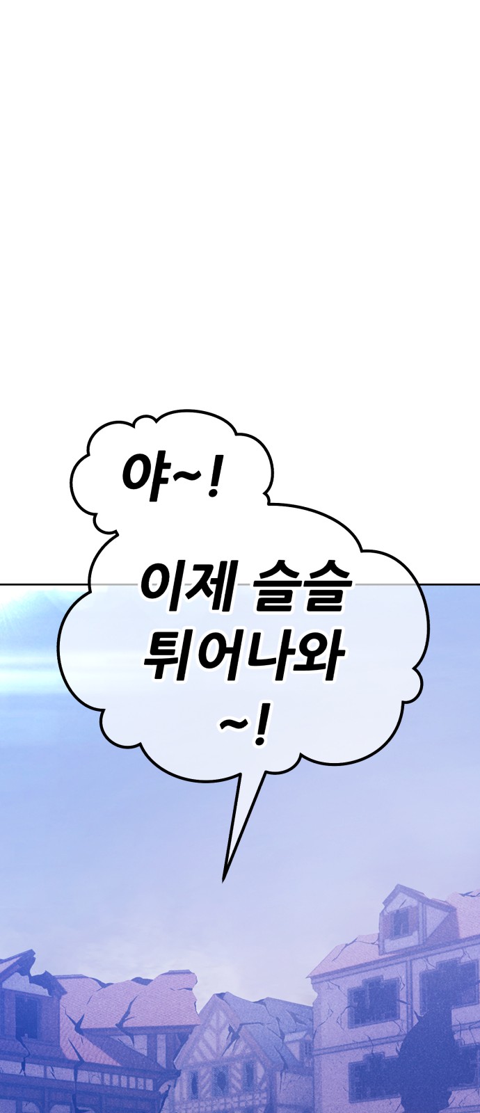 231 페이지
