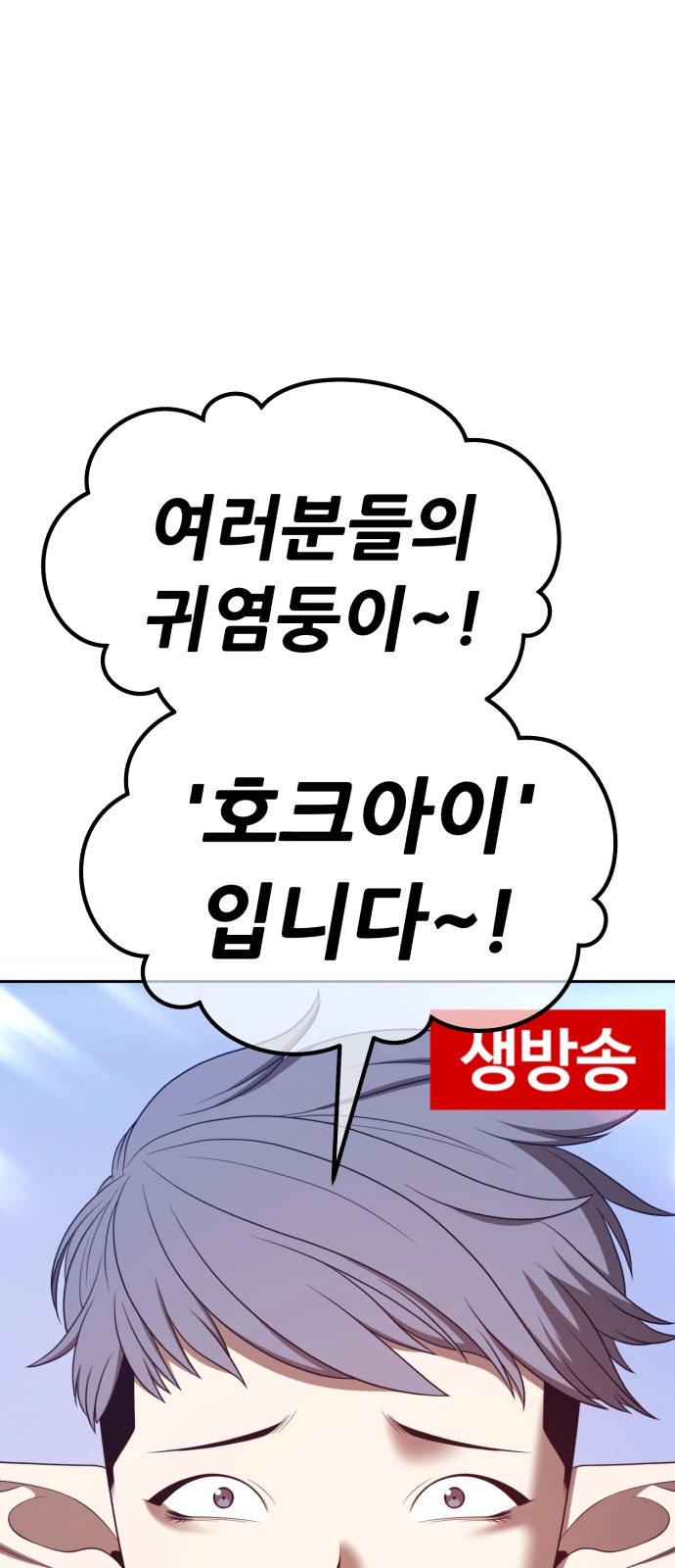 235 페이지