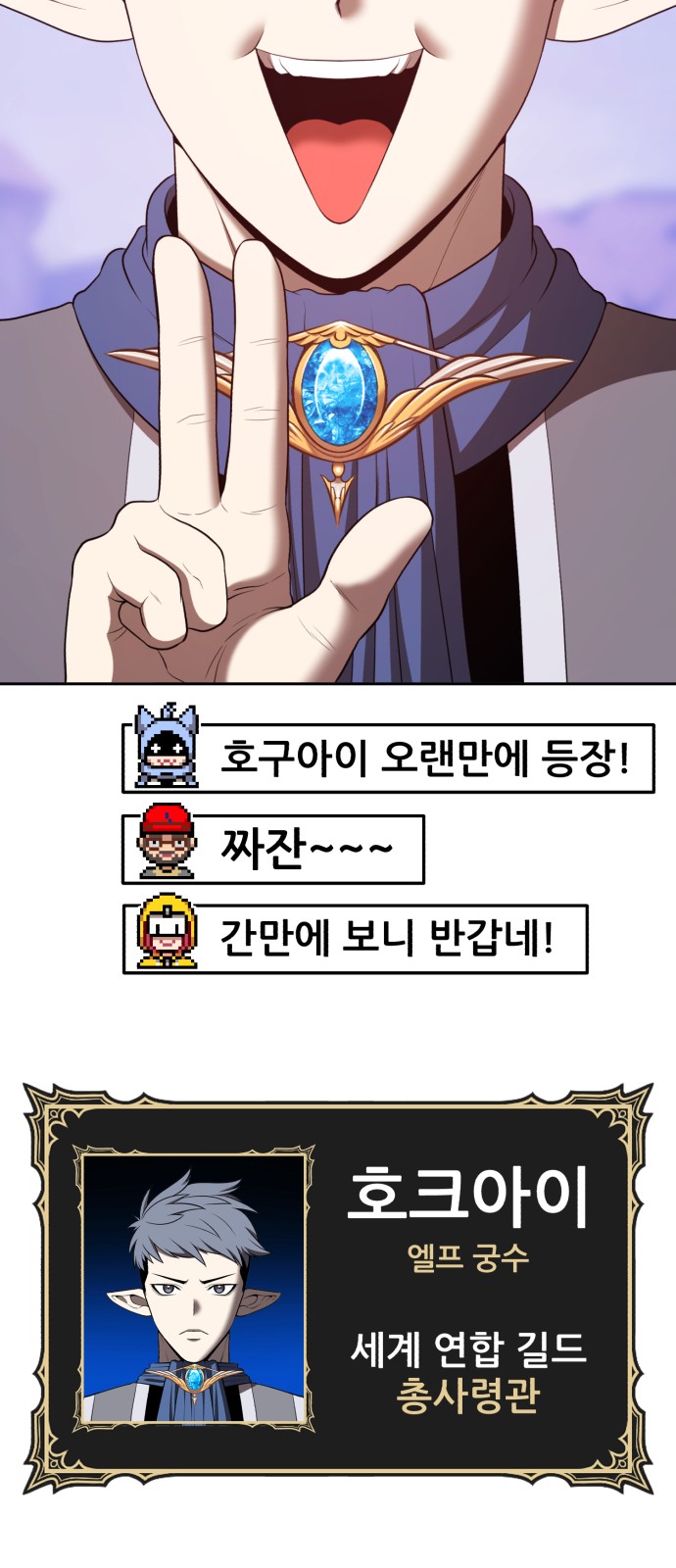 236 페이지