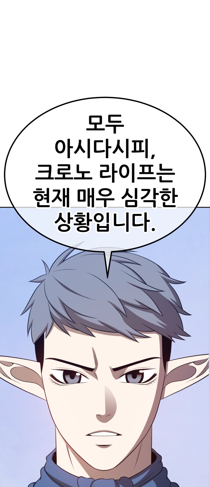 246 페이지