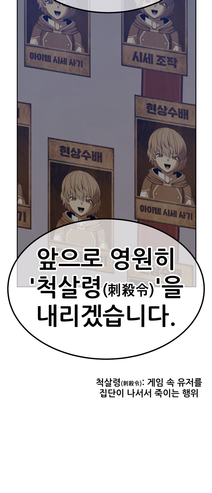 250 페이지