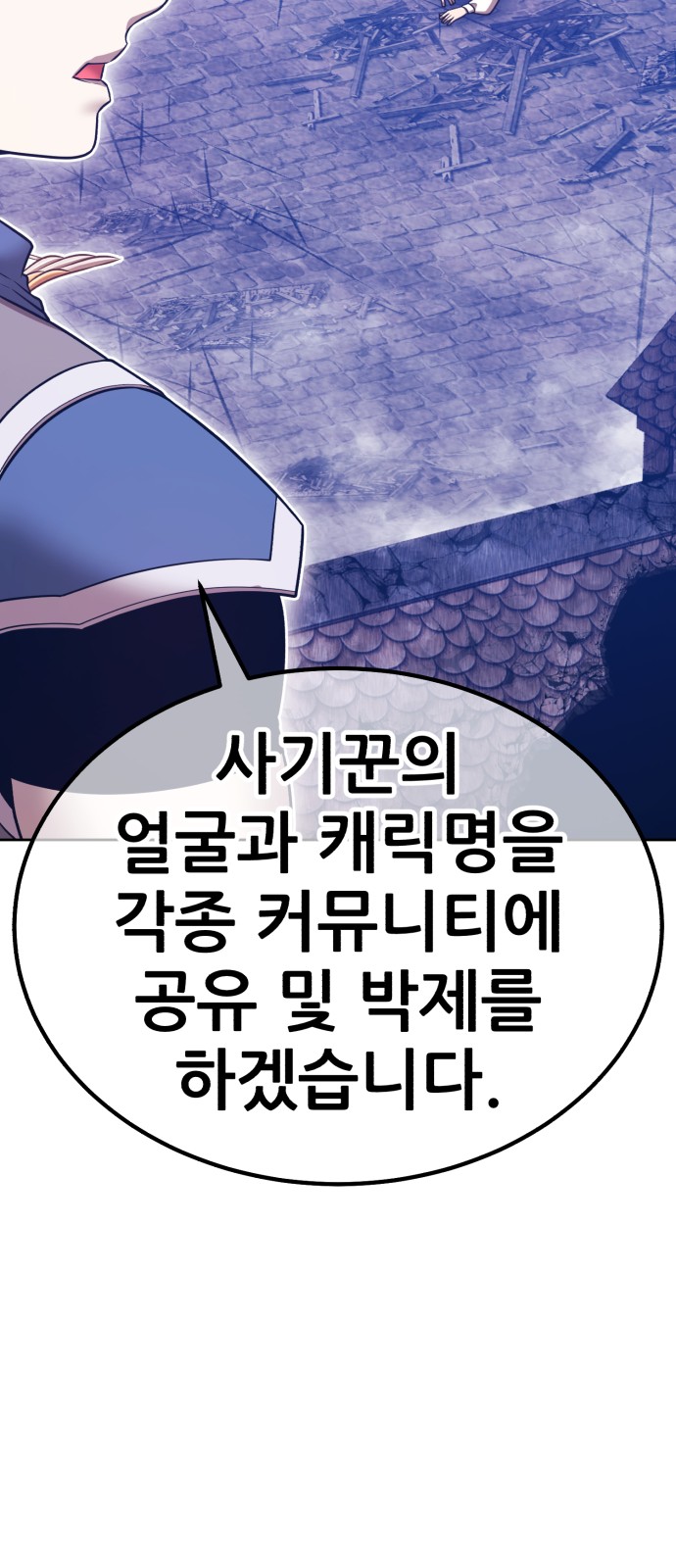 252 페이지