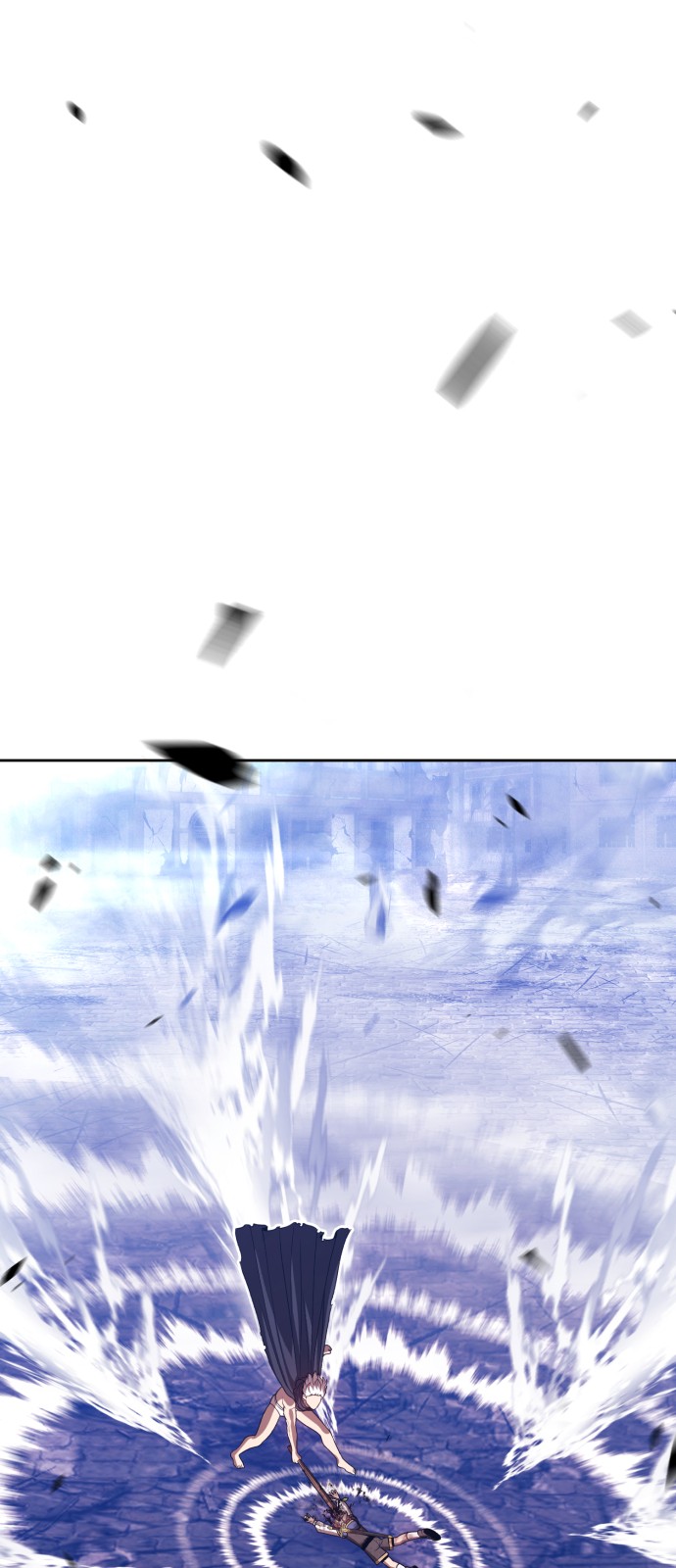 266 페이지