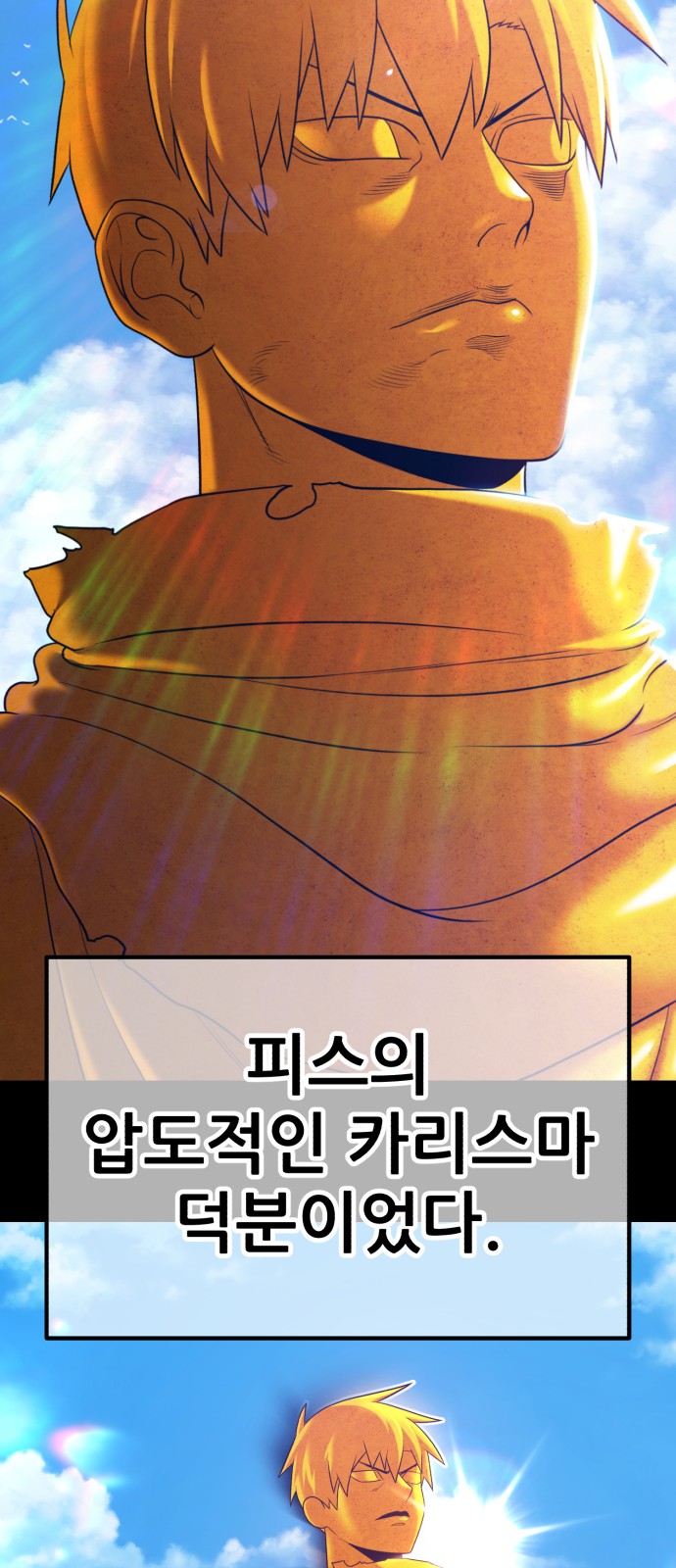 274 페이지