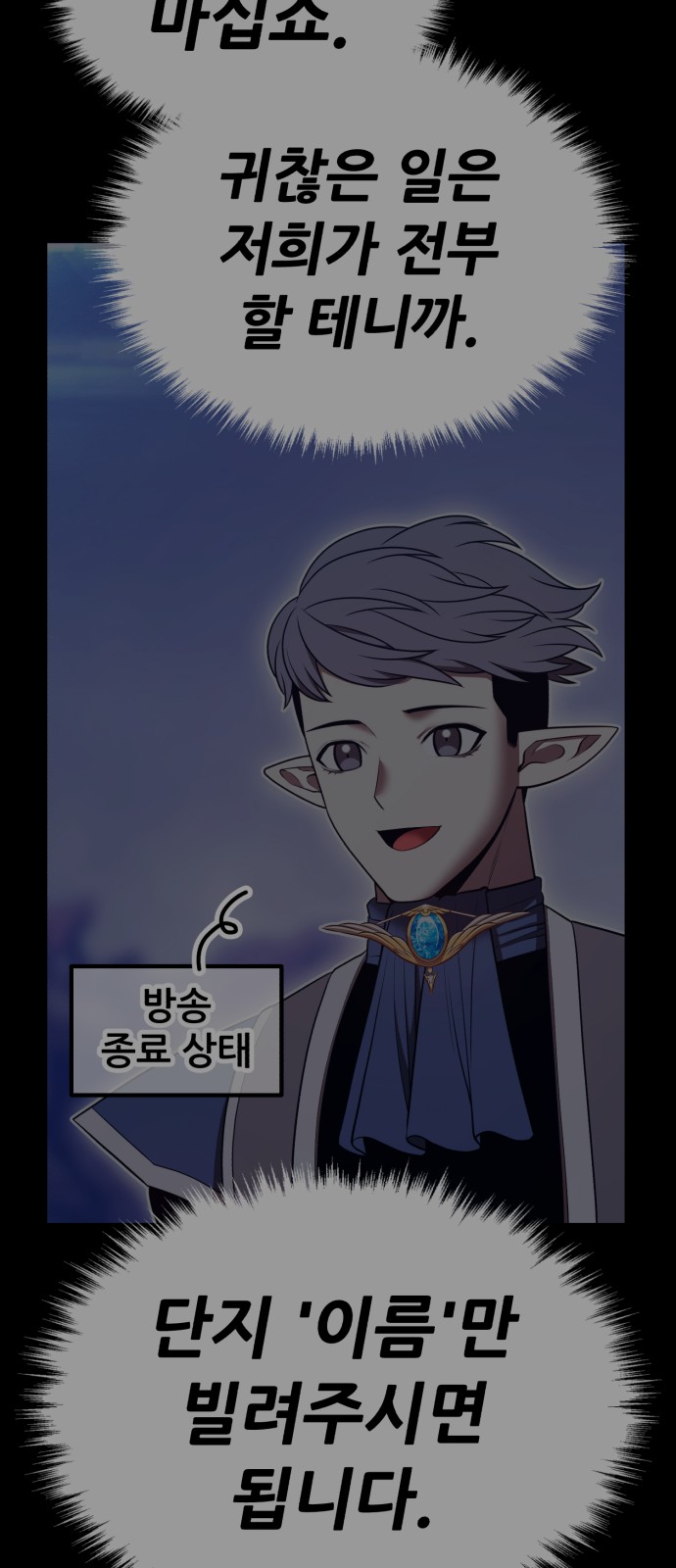 278 페이지