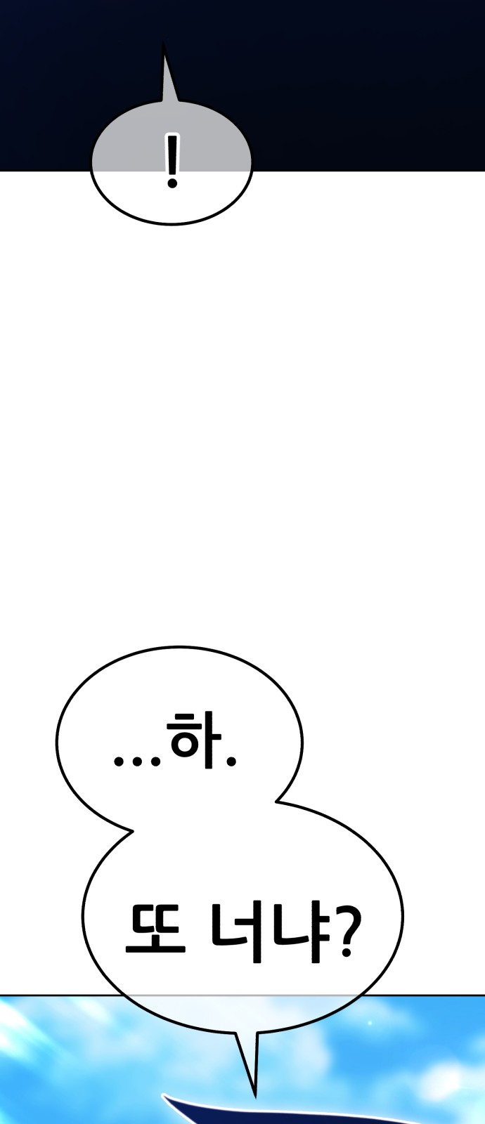 292 페이지