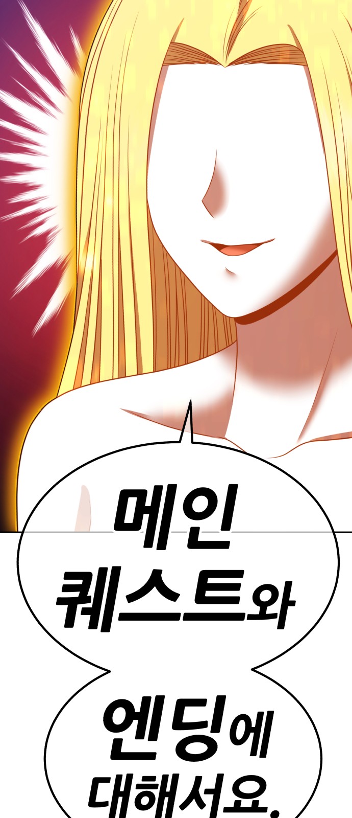 301 페이지