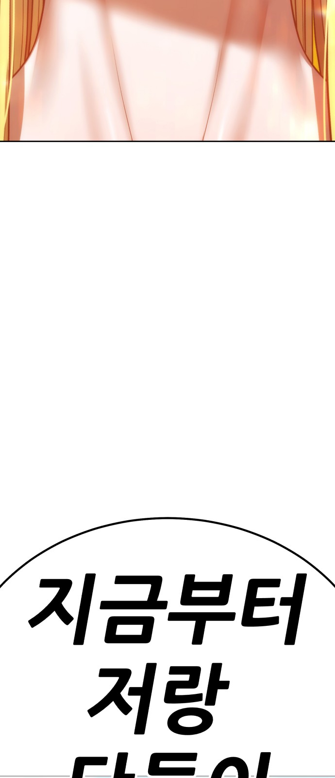 304 페이지