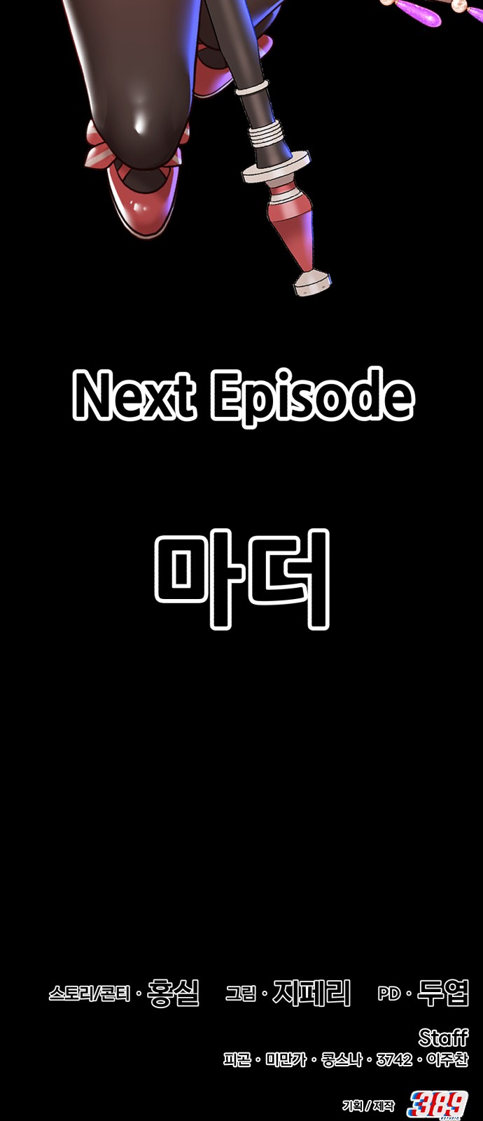 309 페이지