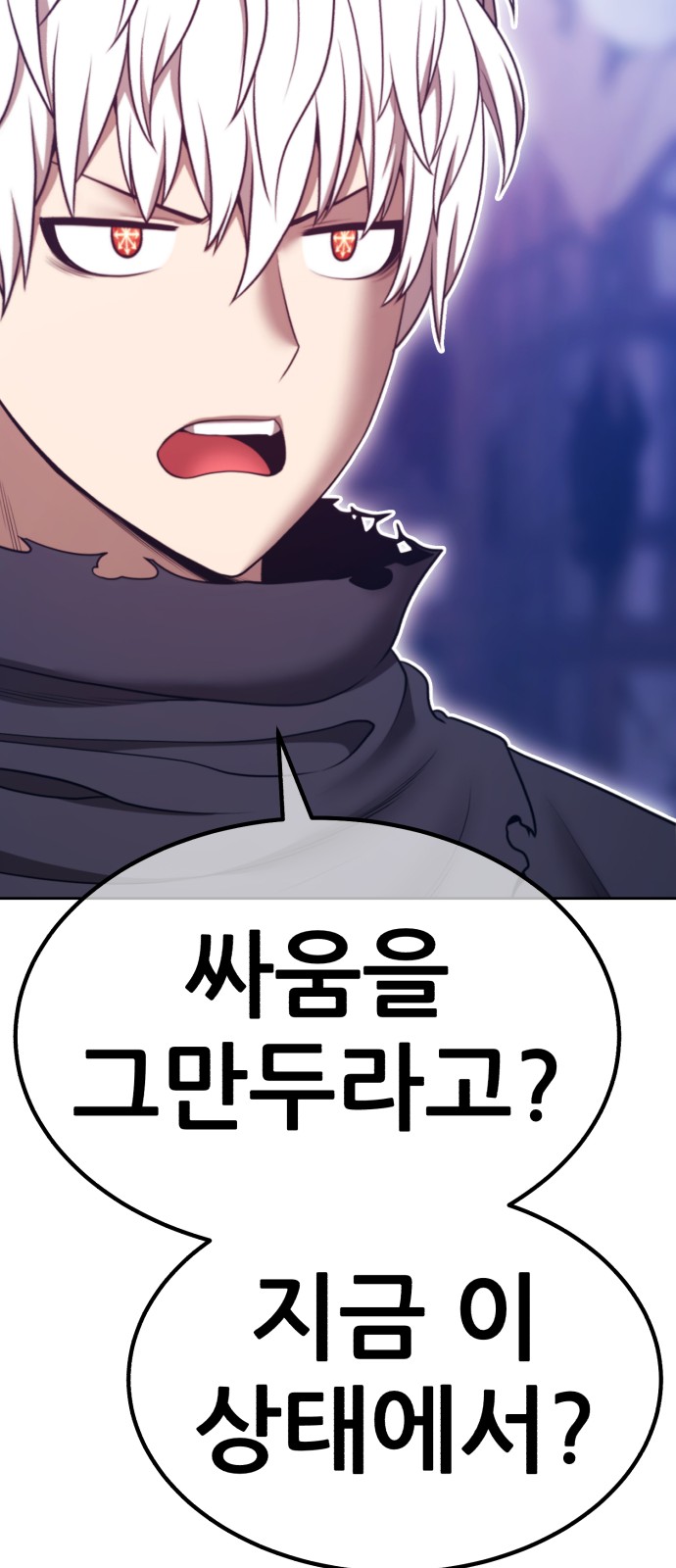 94 페이지