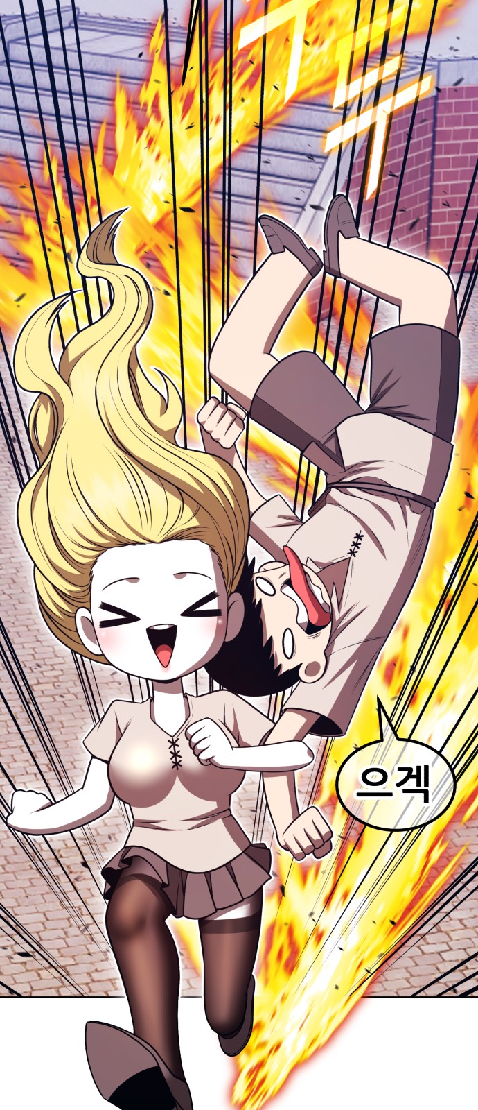 102 페이지