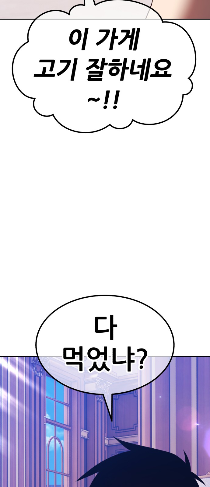 120 페이지