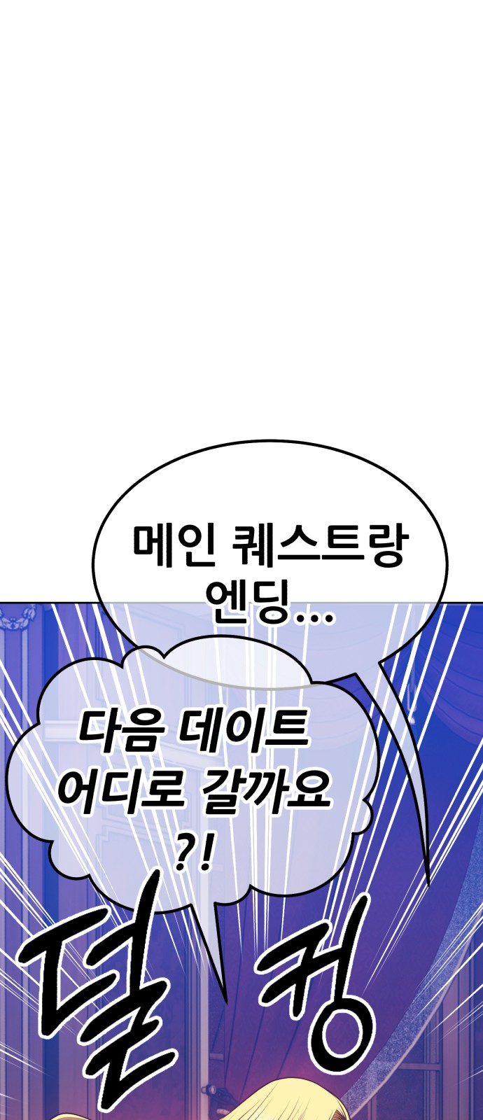 122 페이지