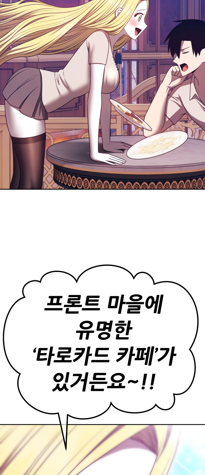 123 페이지