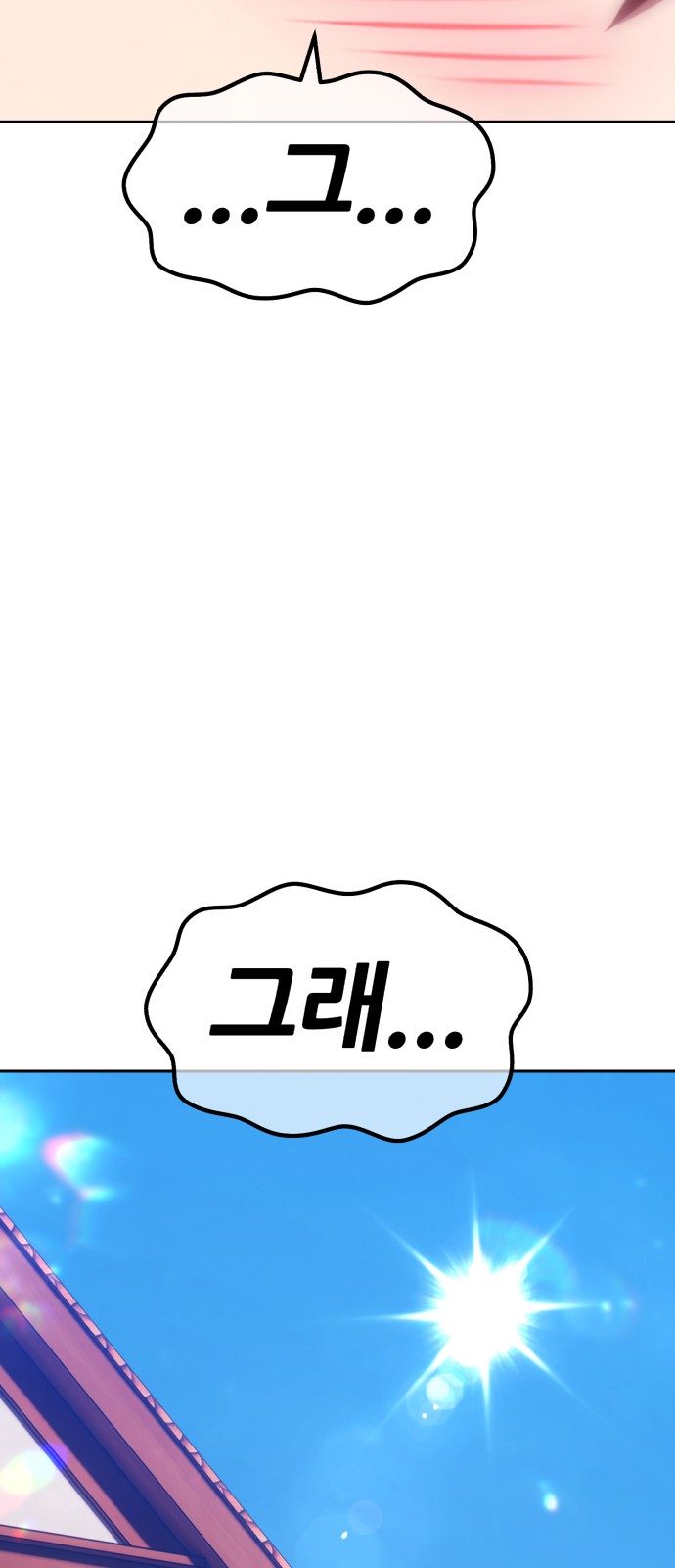 126 페이지