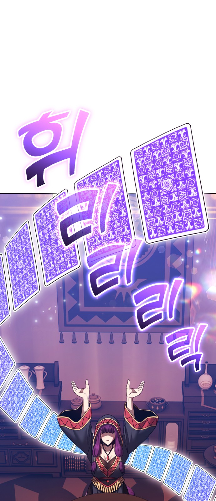 130 페이지