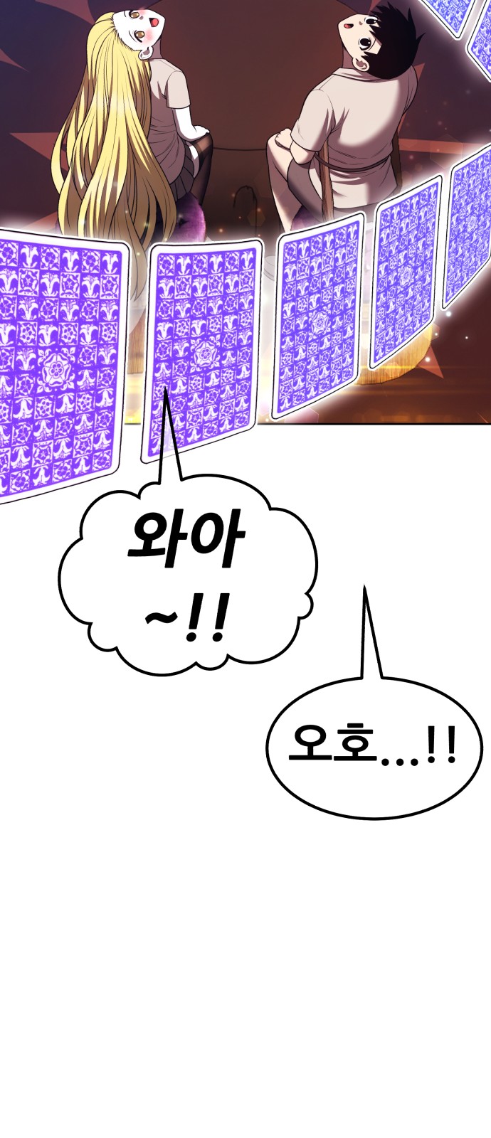 131 페이지