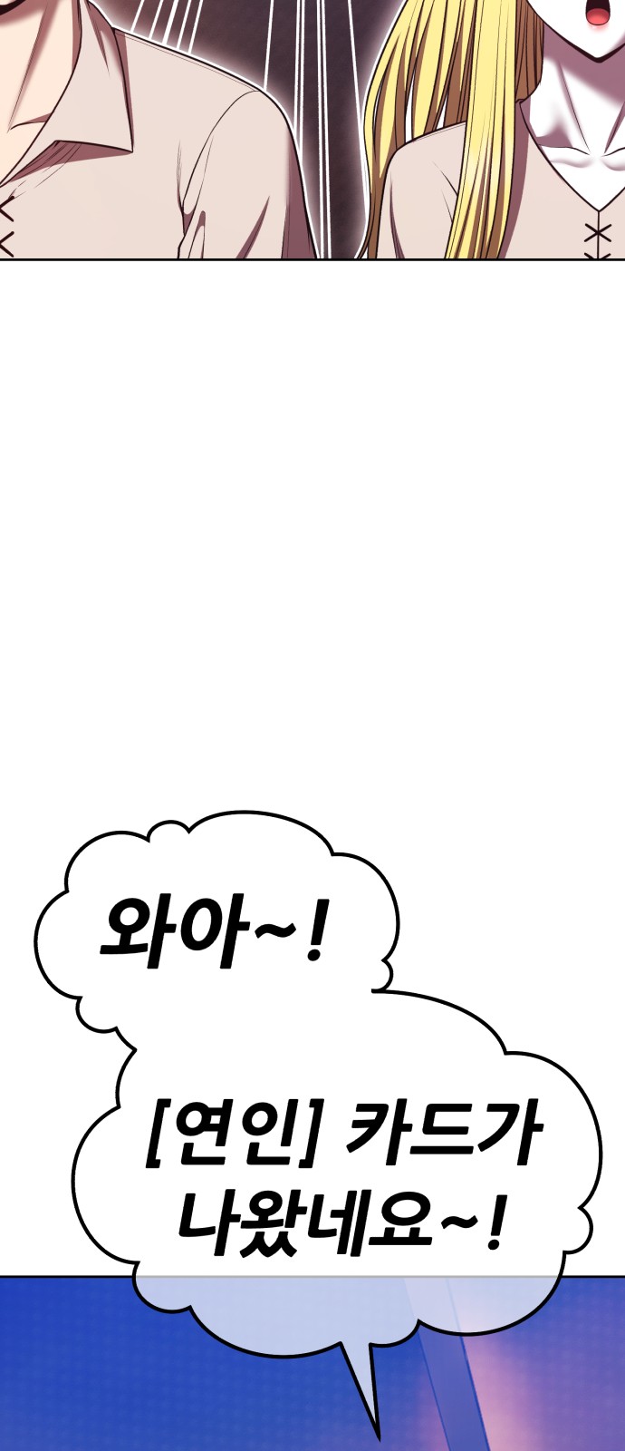 133 페이지