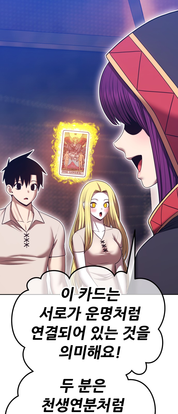 134 페이지
