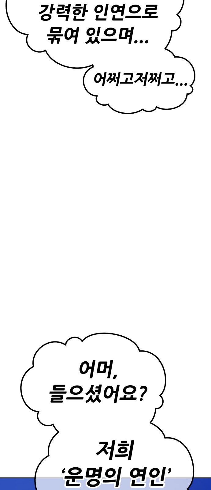 135 페이지