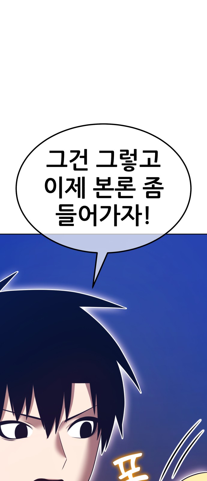 137 페이지