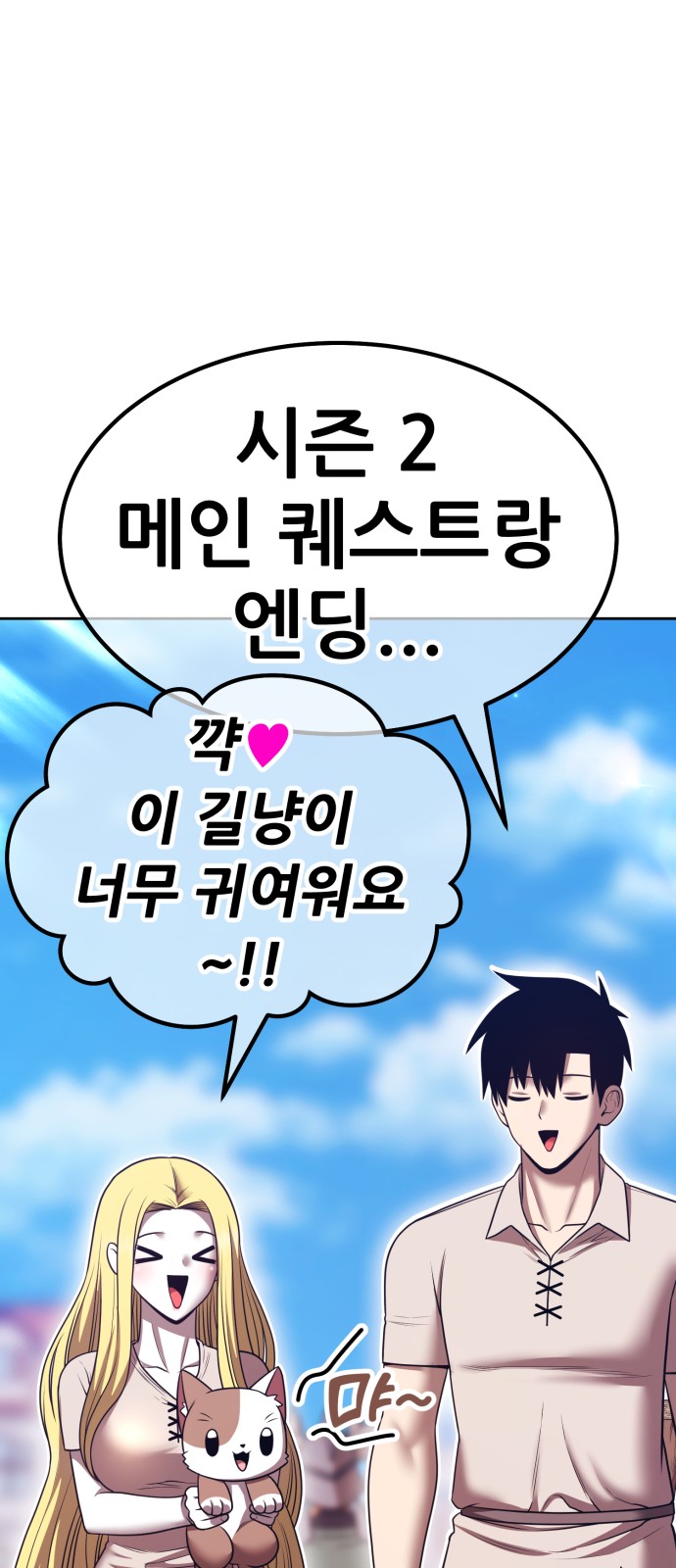 162 페이지