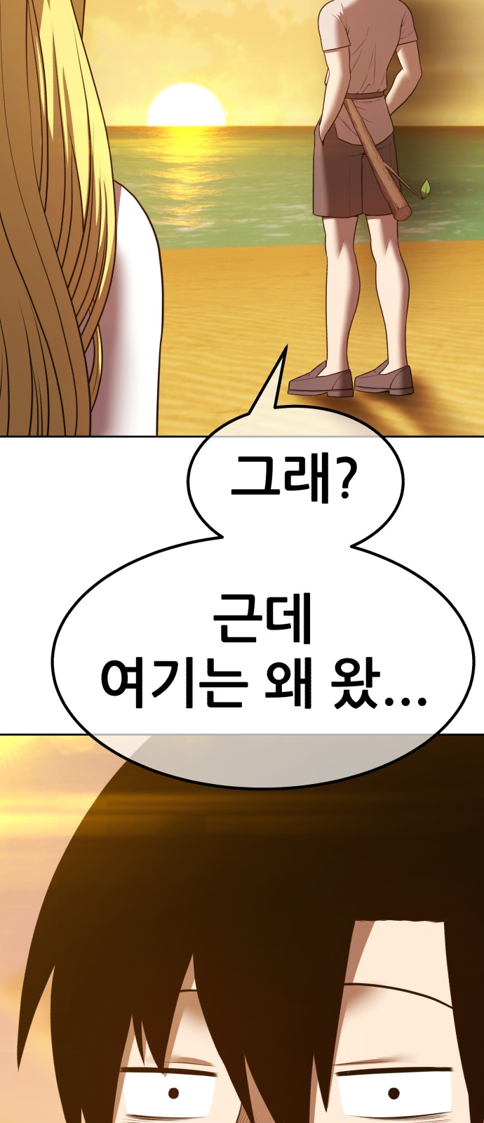 187 페이지
