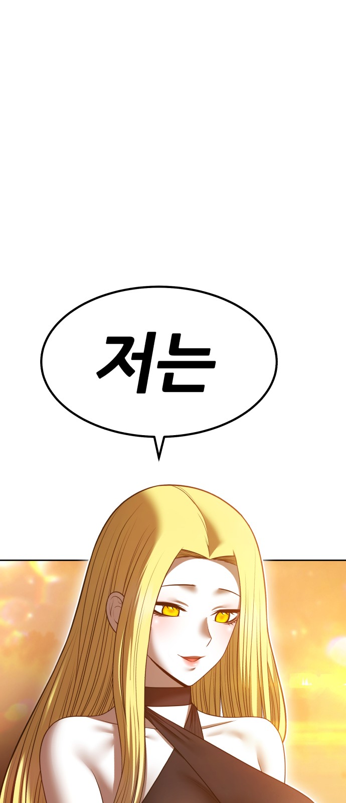 215 페이지