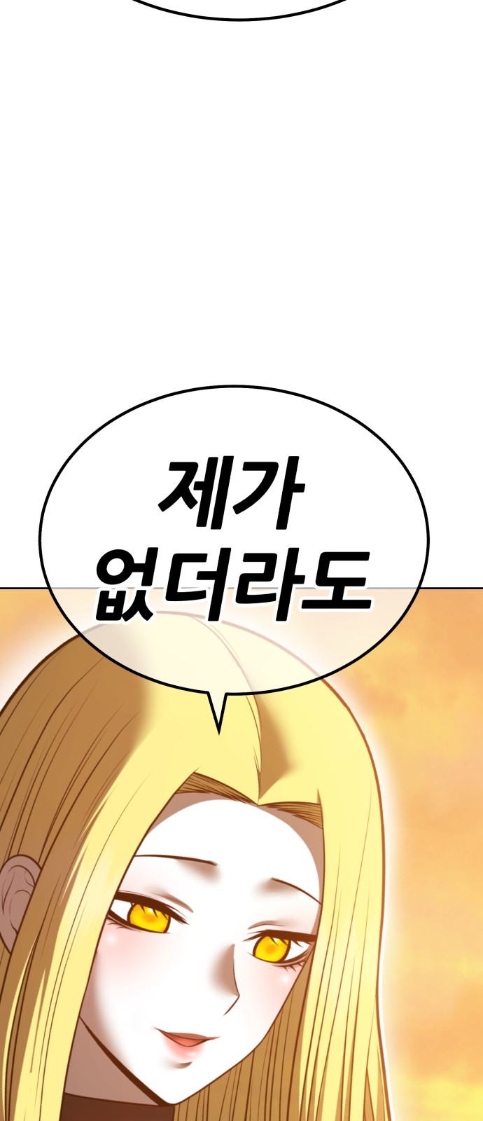 217 페이지
